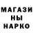 Экстази круглые Anastasiya Giss