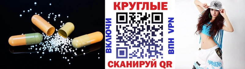 ЭКСТАЗИ louis Vuitton  Белоярский 