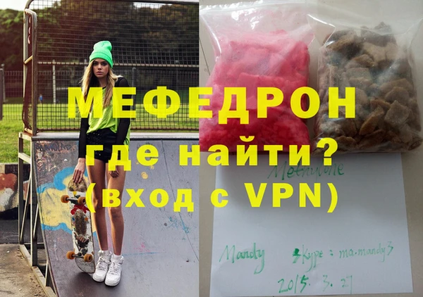 круглые Арсеньев