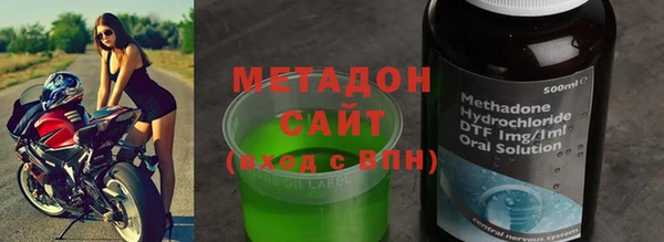 круглые Арсеньев