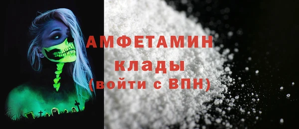 дмт Аркадак