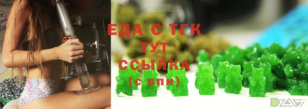 дмт Аркадак
