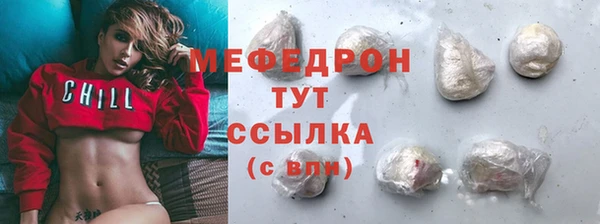 дмт Аркадак