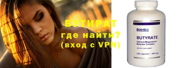 круглые Арсеньев