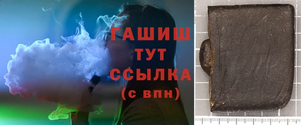 дмт Аркадак