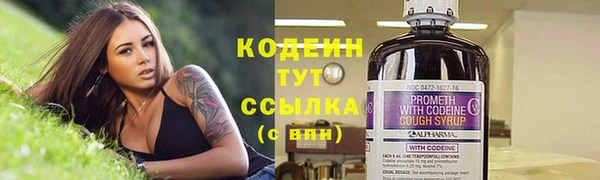 круглые Арсеньев