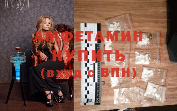 дмт Аркадак