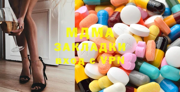 дмт Аркадак