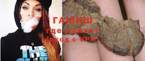 дмт Аркадак
