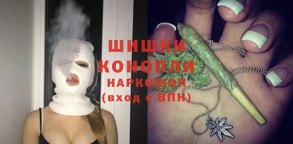 кокс Армянск