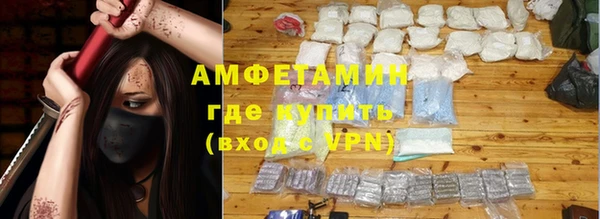 дмт Аркадак