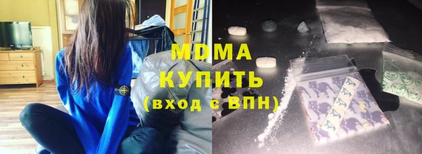 дмт Аркадак