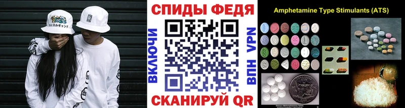 МЕТАМФЕТАМИН Methamphetamine  цена   Белоярский 